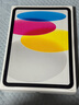 【準(zhǔn)新品】Apple/蘋果iPad11英寸A16芯片2025年款平板電腦(128GBWLAN版/學(xué)習(xí)辦公娛樂)銀色 曬單實(shí)拍圖