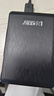 科碩（KESU）500GB 移動(dòng)硬盤大容量 雙盤備份USB3.0 外接機(jī)械硬盤250+250G 照片視頻存儲(chǔ)備份 K1 2.5英寸大U盤 曬單實(shí)拍圖