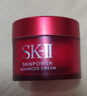 SK-II【返50元券】大紅瓶面霜15g保濕滋潤緊致 skii進(jìn)口 女生生日禮 曬單實(shí)拍圖