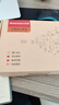 紐曼（Newsmy）1TB 移動(dòng)硬盤機(jī)械  雙盤備份 清風(fēng)Plus系列 USB3.0 2.5英寸 風(fēng)雅黑 海量存儲(chǔ) 手機(jī)連接 格紋設(shè)計(jì) 曬單實(shí)拍圖