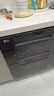 新飛（Frestec）消毒柜嵌入式 家用消毒碗柜 120L大升數 二星級125℃高溫消毒餐具碗筷嬰兒奶瓶 紫外線(xiàn) 二星級 120L -三層三抽 曬單實(shí)拍圖