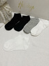 雅鹿襪子男夏季款透氣短筒襪束腳防臭襪吸汗抗菌經(jīng)典純色運動(dòng)短襪 雅鹿：【純色百搭/耐磨耐穿】 均碼 【五雙/混色】防臭*透氣 曬單實(shí)拍圖
