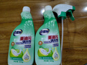 老管家重油污清洗劑500g*2油污清潔劑清潔乳廚房油煙機(jī)灶臺(tái)清潔去油污 曬單實(shí)拍圖
