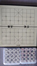 得力（deli）磁性中國(guó)象棋生態(tài)荷木燙金學(xué)生兒童益智棋便攜折疊防水 大號(hào) 曬單實(shí)拍圖