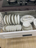 日本骨瓷碗碟套裝家用新款輕奢骨瓷餐具套裝喬遷送禮高級輕奢餐具 一季花開38件配湯碗 曬單實拍圖