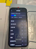 有道AI答疑筆Space X【理科神器】詞典筆英語(yǔ)點(diǎn)讀筆小初高全科掃描學(xué)習數學(xué)神器翻譯筆學(xué)習機 wifi版 曬單實(shí)拍圖