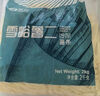 雪川食品（Snow Valley）1/4冷凍細(xì)薯條半成品 4斤/袋原味空氣炸鍋食材速食預(yù)制菜炸貨小食 曬單實拍圖