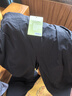 蕉下（beneunder）休閑褲工裝褲男士戶(hù)外透氣褲子傘兵登山長(cháng)褲漫暮黑XL 曬單實(shí)拍圖