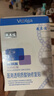 敷爾佳新款白膜2盒 械字號敷料醫用透明質(zhì)酸鈉修復貼MHA-C-T敷感升級 曬單實(shí)拍圖