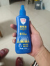 Aerogard 澳樂(lè )家驅蚊噴霧驅蚊液防蚊花露水澳洲進(jìn)口10%派卡瑞丁175ml基孔肯雅熱 曬單實(shí)拍圖