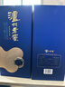 瀘州老窖 窖15 窖藏陳釀老酒 濃香型白酒  38度 500ml 單瓶裝 曬單實(shí)拍圖