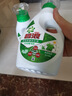 碧浪除菌洗衣液草本清香700g衣物清潔機(jī)洗家庭裝 曬單實(shí)拍圖