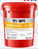 昆侖栩弩正品抗磨液壓油32/46/68號18升 叉車(chē)舉升機挖機鏟車(chē)專(zhuān)用大桶200升 L-HM68號（高壓抗磨）18L桶/16KG 曬單實(shí)拍圖