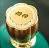 荷花 墨玉 醬香型白酒 53度 500ml*6瓶 整箱裝 貴州醬酒 中秋送禮 曬單實(shí)拍圖