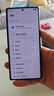 vivo X Fold5 12GB+256GB 青松 等效6000mAh藍海電池 超可靠三防折疊屏 蔡司超級長(cháng)焦 AI 折疊屏手機 曬單實(shí)拍圖