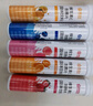 康恩貝  維生素C泡騰片  維他命VC泡騰片固體飲料 5支【甜橙、草莓、藍莓、芒果水蜜桃各1支】 曬單實(shí)拍圖