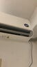 小米（MI）米家 1.5匹 新一級(jí)能效 巨省電 變頻冷暖 壁掛式 空調(diào)掛機(jī) KFR-35GW/N1A1【國家補(bǔ)貼20%】 曬單實(shí)拍圖