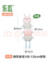 樂(lè )瓜兒童睡覺(jué)抱枕床上等身抱枕長(cháng)條毛毛蟲(chóng)可拆洗陪睡玩偶小朋友禮物 曬單實(shí)拍圖