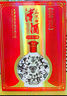 津酒 扁鳳壺 濃香型白酒 52度 500ml*1瓶 單瓶裝 中秋送禮純糧口糧酒 曬單實(shí)拍圖