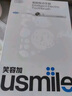 usmile笑容加智能電動牙刷 新動力大擺幅 全智能模式 Y30冰川白 情侶送男女友禮物  Y20升級款 曬單實拍圖