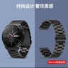 斯泰克 適用華為手表watch5/4/gt5/4/3/2/pro/保時(shí)捷/榮耀magic2/oppo watch4 pro不銹精鋼三株替換表帶 曬單實(shí)拍圖