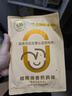 小黃象無(wú)抗香煎雞排100g*20袋(共20片)原味/奧爾良各10片 曬單實(shí)拍圖
