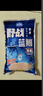 龍王恨野戰(zhàn)藍(lán)鯽老版釣魚餌料老三樣餌料正品野釣魚餌料通殺窩料餌 野戰(zhàn)藍(lán)鯽300g【三包】 曬單實拍圖