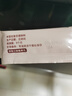 小黃象周琦同款吊爐雞蛋灌餅皮300g*3袋共15張早餐速食面點(diǎn)手抓餅卷餅 曬單實(shí)拍圖