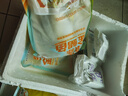 恒興食品 原條金鯧魚(yú)700g 2條裝 BAP認證海鮮生鮮深海魚(yú)火鍋食材 曬單實(shí)拍圖
