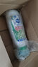碧浪1次去黃除菌除螨留香洗衣原液800g 夏日海風(fēng) 去漬 去汗味洗衣液 曬單實(shí)拍圖
