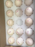 黃天鵝可生食雞蛋 20枚/2.12斤禮盒裝 生鮮雞蛋京東自營(yíng) 無抗生素 曬單實(shí)拍圖