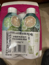 網(wǎng)易嚴(yán)選冰箱家電免洗清潔劑2瓶 除菌劑除味劑抑菌防霉?jié)崈舫肚逑磩?曬單實(shí)拍圖