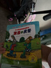 波西和皮普繪本經(jīng)典套裝（套裝共7冊）0-4歲低幼啟蒙情緒管理繪本，在熟悉的生活場景中培養(yǎng)寶寶好性格省錢卡暑假作業(yè) 一升二暑假銜接 小升初暑假銜接 曬單實(shí)拍圖