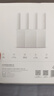 中興（ZTE）巡天BE3600Pro青云版 2.5G網(wǎng)口千兆無線家用路由器 雙頻聚合WiFi7 智能游戲加速上網(wǎng)管理  曬單實拍圖
