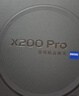 vivoX200 Pro 【國家補貼500元】新品5G拍照手機 蔡司2億APO超級長(cháng)焦 藍晶×天璣9400 6000mAh手機 白月光 16GB+512GB 曬單實(shí)拍圖