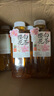 果子熟了無糖茶飲料500mL*15瓶整箱 櫻花白茶茉莉龍井梔梔烏龍0糖0脂0能量 混合隨機口味組合12瓶 曬單實拍圖