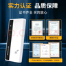 紐曼5g隨身wifi移動wifi6免插卡全網(wǎng)通無線上網(wǎng)卡便攜式車載無限路由器全國通用流量2025款全程不限速 曬單實拍圖