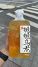 果子熟了 無糖茶  混合口味（金桂+梔梔+茉莉）0糖0脂0卡 970mL*6瓶  整箱 曬單實拍圖