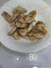 1號(hào)會(huì)員店雞腿肉丁 大塊雞腿肉丁出口級(jí)食材雞腿宮保雞丁辣子雞 凈重2斤 曬單實(shí)拍圖