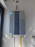 美的（Midea）16升燃氣熱水器天然氣節(jié)能 【國補立減15%】三驅(qū)水伺服恒溫 大水量MK6升級款 JSQ30-MK6S 曬單實拍圖