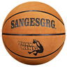 SANGESGRG 真皮牛皮7號籃球耐磨耐打室內外比賽專(zhuān)業(yè)標準比賽訓練專(zhuān)用藍球 黃色 曬單實(shí)拍圖