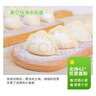 吳大嫂 東北水餃 豬肉芹菜 800g 40只 蒸餃煎餃鍋貼速凍 速食早餐 曬單實(shí)拍圖
