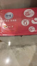 舒化伊利無乳糖牛奶 脫脂型220ml*24盒 禮盒裝 0脂肪0乳糖 5月產(chǎn) 曬單實(shí)拍圖