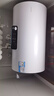 海爾（Haier）【咨詢客服立省20%】智家出品Leader電熱水器NQ3家用速熱儲(chǔ)水式小型一級(jí)能效節(jié)能省電健康鎂棒 60L 2200W 【黃金尺寸】 曬單實(shí)拍圖