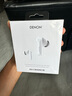 天龍（DENON） AH-C840NCW 真無(wú)線藍(lán)牙耳機(jī) 降噪 入耳式運(yùn)動(dòng)藍(lán)牙5.3長(zhǎng)續(xù)航 高音質(zhì)通話耳麥 白色 七夕情人節(jié)禮物 曬單實(shí)拍圖