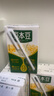 豆本豆唯甄豆奶 250ml*24盒/箱2.5g植物蛋白飲料兒童營(yíng)養(yǎng)學(xué)生早餐奶批發(fā) 曬單實(shí)拍圖