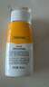 自然堂（CHANDO）清爽運動防曬乳SPF46PA+++60mL(軍訓防曬水潤養(yǎng)膚廣譜防曬) 曬單實拍圖