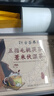 古茶養仁五指毛桃茯苓茶健脾養胃濕氣重薏米紅豆祛濕茶橘皮養生茶480g 曬單實(shí)拍圖