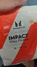 myprotein 熊貓蛋白粉己能濃縮乳清蛋白質(zhì)粉增強(qiáng)增肌運(yùn)動健身英國進(jìn)口 2.2磅 北海道牛奶味V2 曬單實(shí)拍圖