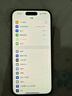 Apple iPhone 14Pro  蘋果14pro 二手手機(jī) 5G手機(jī) 國行全網(wǎng)通 二手蘋果手機(jī) 金色【評價(jià)有禮】 99新 256G【性能/性價(jià)比推薦】3期免息 五星店鋪+購物無憂+一年質(zhì)保 曬單實(shí)拍圖